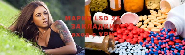 Альфа ПВП Алексин