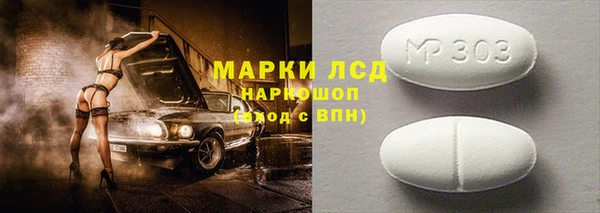 кокаин колумбия Алзамай