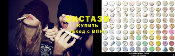кокаин колумбия Алзамай