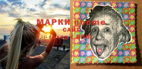 Альфа ПВП Алексин