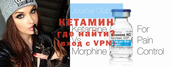 Альфа ПВП Алексин