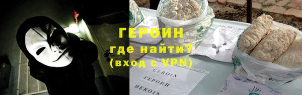 стаф Липки