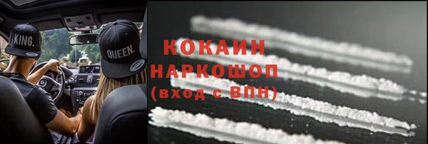 каннабис Лиски