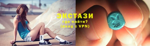 кокаин колумбия Алзамай