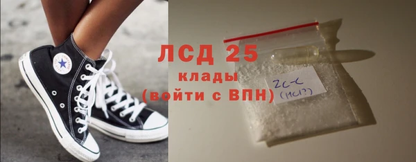 кокаин колумбия Алзамай