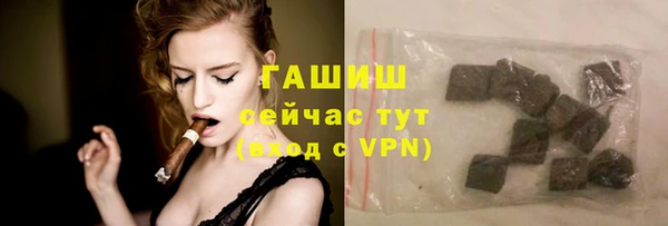 каннабис Лиски