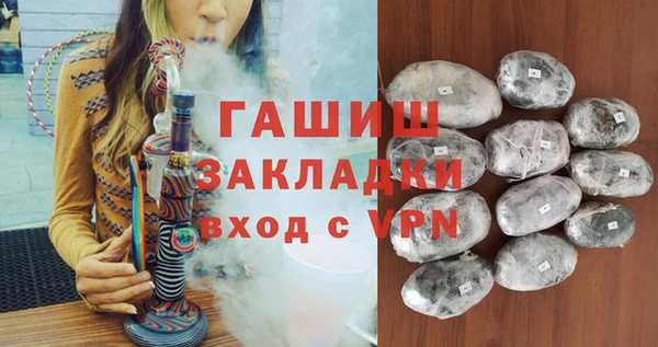 Альфа ПВП Алексин