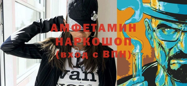 кокаин колумбия Лихославль