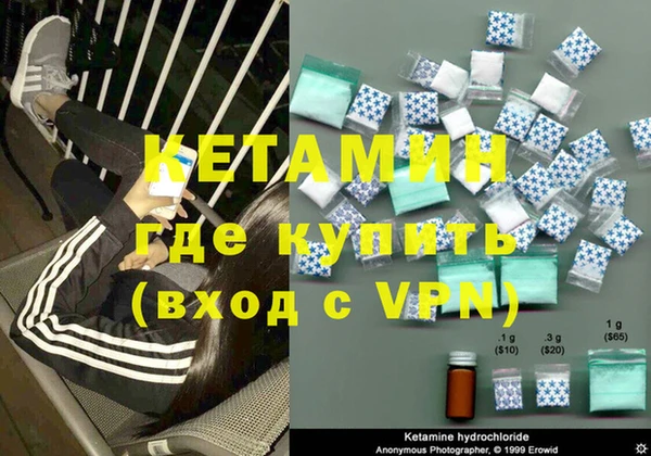 кокаин колумбия Лихославль