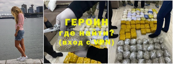 Альфа ПВП Алексин