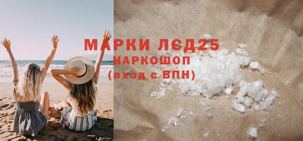 Альфа ПВП Алексин
