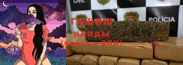 кокаин колумбия Алзамай