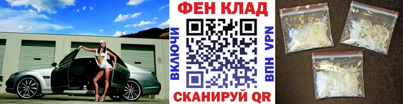 Первитин витя  Стародуб 